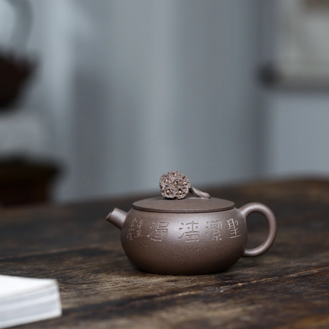 【精品】全手工浮香.【陶缘铭】许一刀工作室作品.180cc.球孔.青段