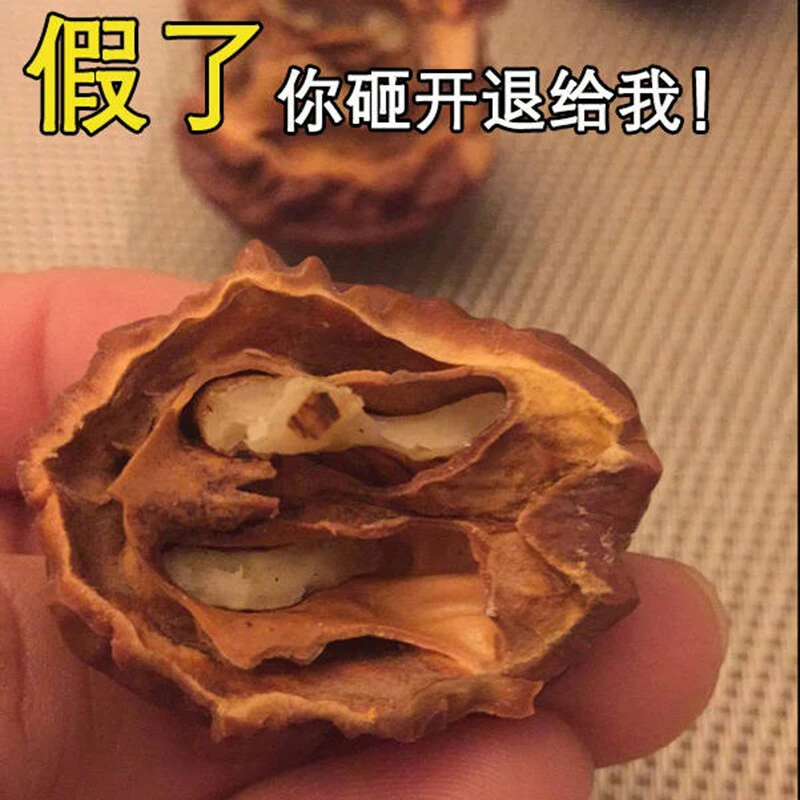 文玩核桃三菱棱狮子头蛤蟆头闷尖包浆官帽把件异形麻核桃生日礼物