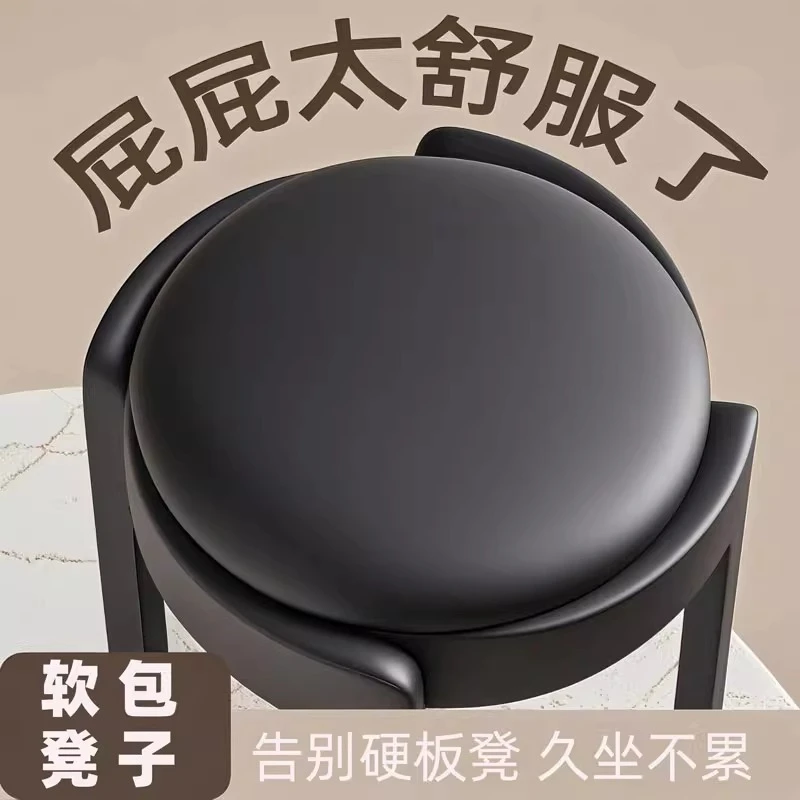 塑料凳子家用结实耐用客厅可叠放圆凳轻奢高级感软包皮革旋风凳子