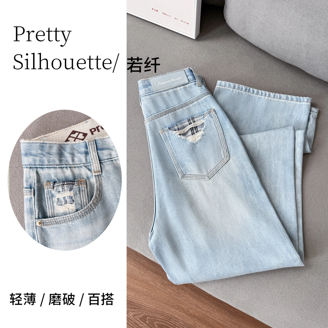 Pretty Silhouette/若纤窄版破洞牛仔裤女夏季【画布】凉感阔腿裤子
