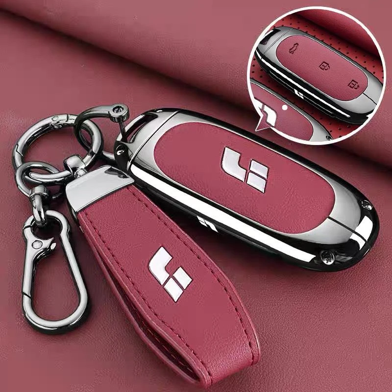 适用理想L8钥匙套26款L6/L7新款L9/i6男i8实体pro/max汽车包扣壳