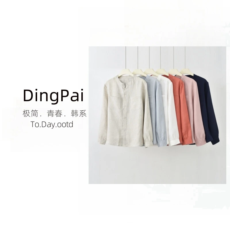 DINGPAI-[文艺舒适]2025夏季新款女舒适简约休闲开衫外套K-K878