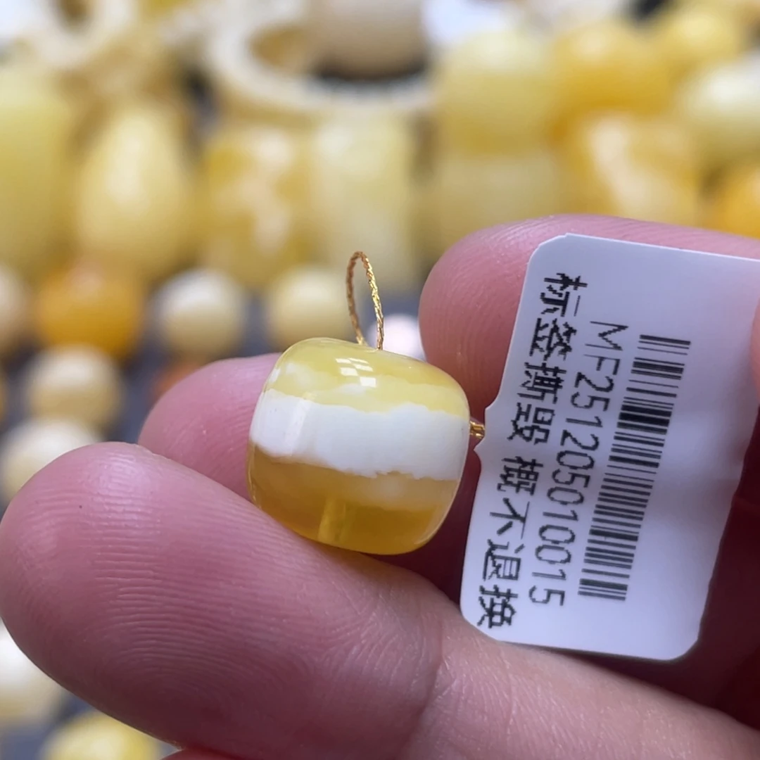 蜜蜡未镶嵌裸石12.2*11.2mm金瓷白