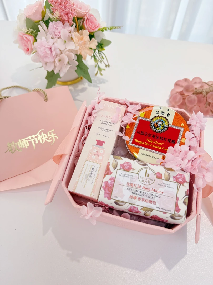 教师节礼物2025年新款小学生幼儿园初中生送男女老师创意伴手礼