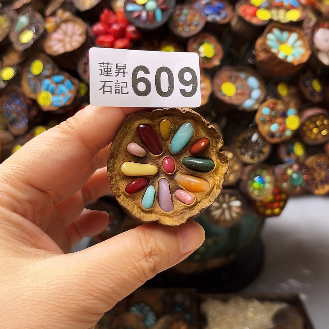 殷***姐核桃木/黑胡桃(胡桃木)609