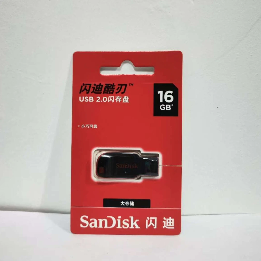 舞乐之首便携式插卡音响新款蓝牙音箱 低音炮老人收音机