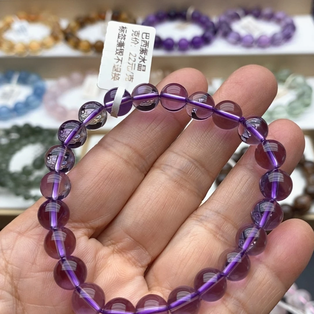 未镶嵌手链水晶巴西紫8m