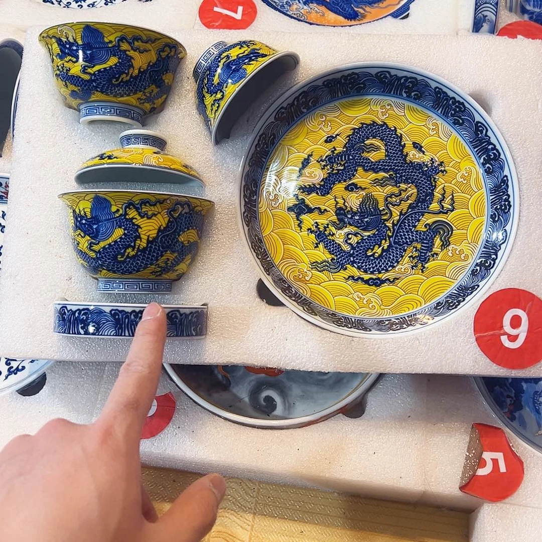 赤***华黄釉海水龙纹五件套