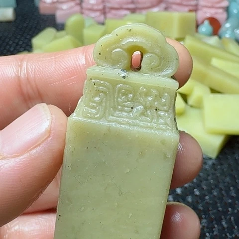 老挝石真真正正章