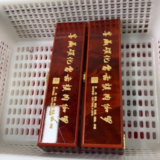 紫砂我8888888888888