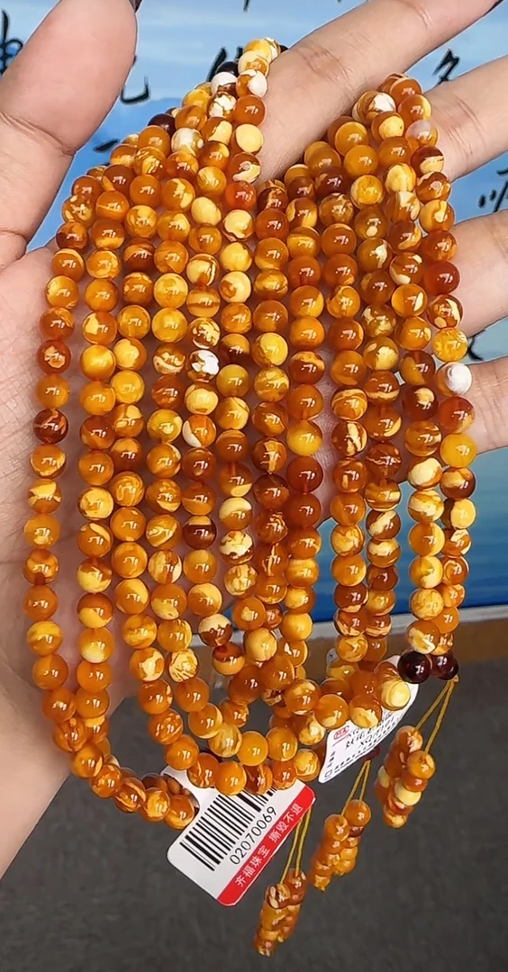 【齐福珠宝】XQ0069/5mm原矿金瓷白全玉化琥珀佛珠（多样性发其一）