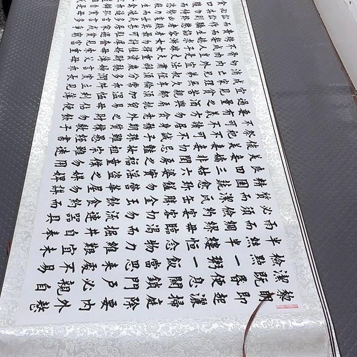 书法杨辉老师小八尺1号打包卷轴