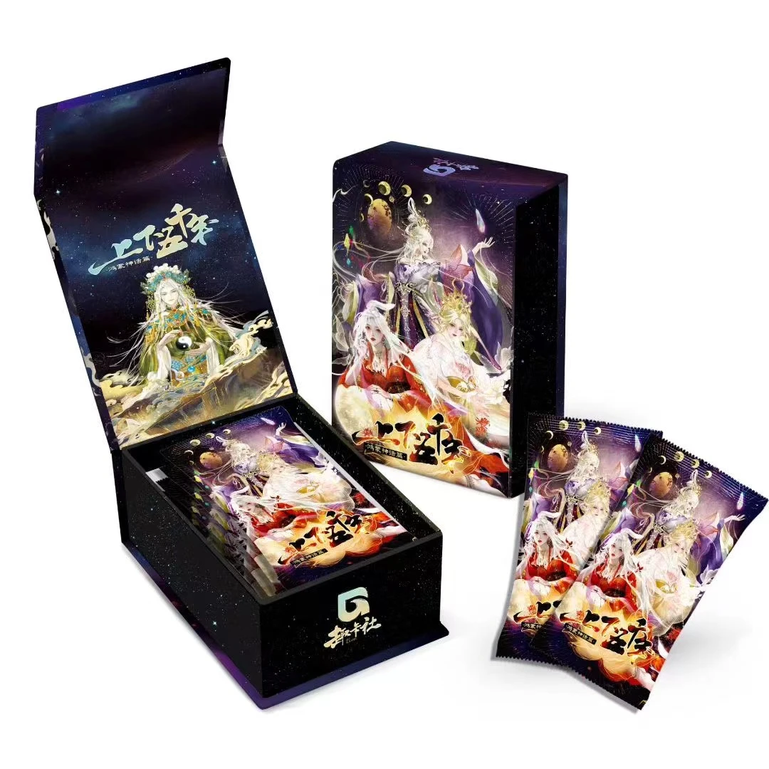 【玩法合集】上下五千年鸿蒙神话篇国卡文创收藏卡盲盒拆卡