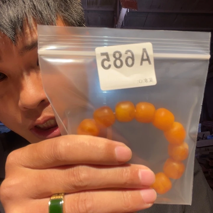 大叶紫檀（黑酸枝木类）685