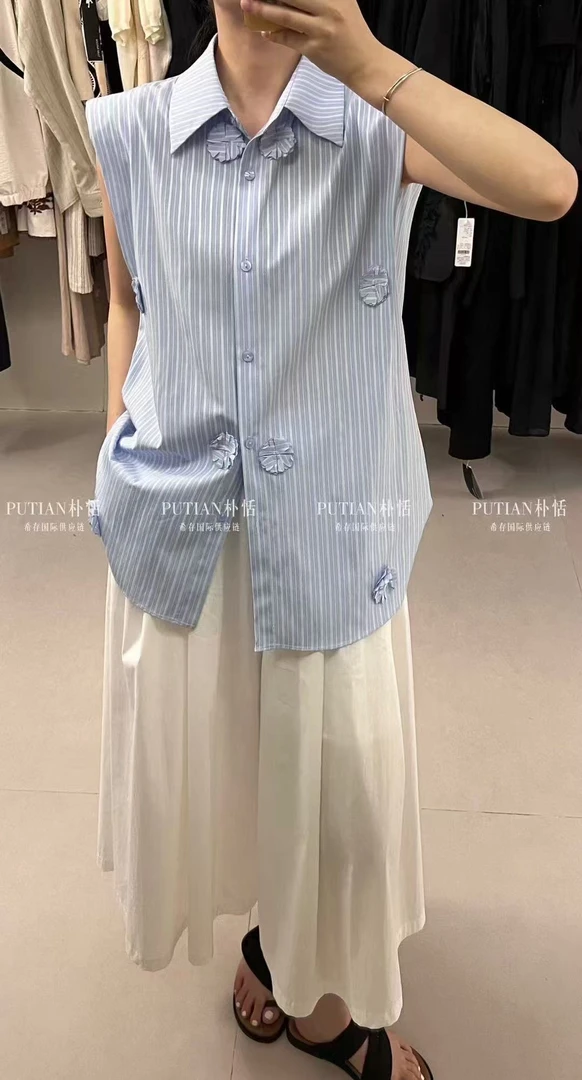 米古古PT 017# 韩系条纹立体花朵宽松衬衣（衣长67）