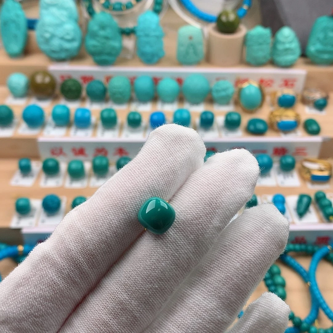 绿松石未镶嵌配饰9.5-8.8