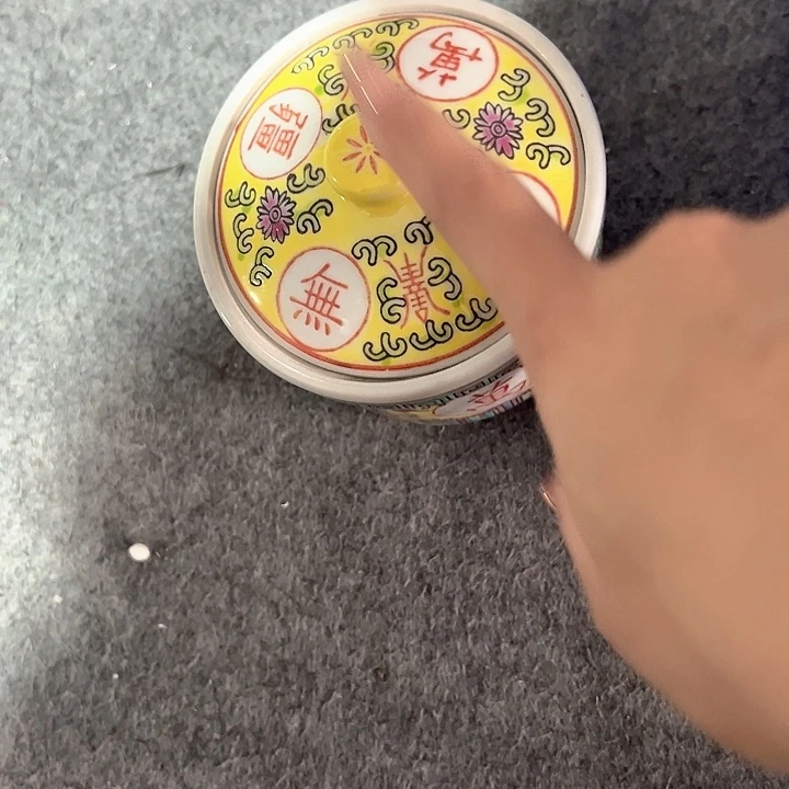 其他陶景德镇陶瓷学院等单位