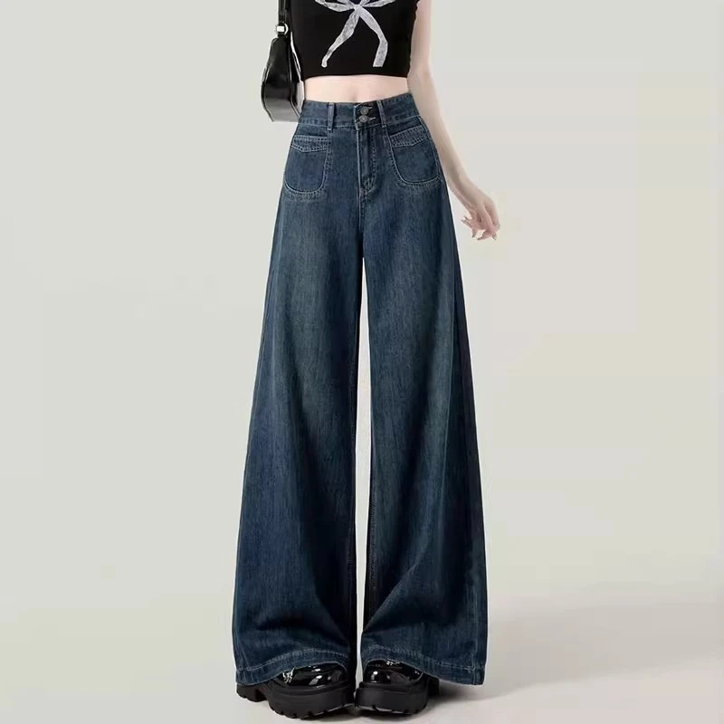 2025新款深蓝色复古高腰阔腿牛仔裤女宽松遮跨显瘦百搭拖地裤子