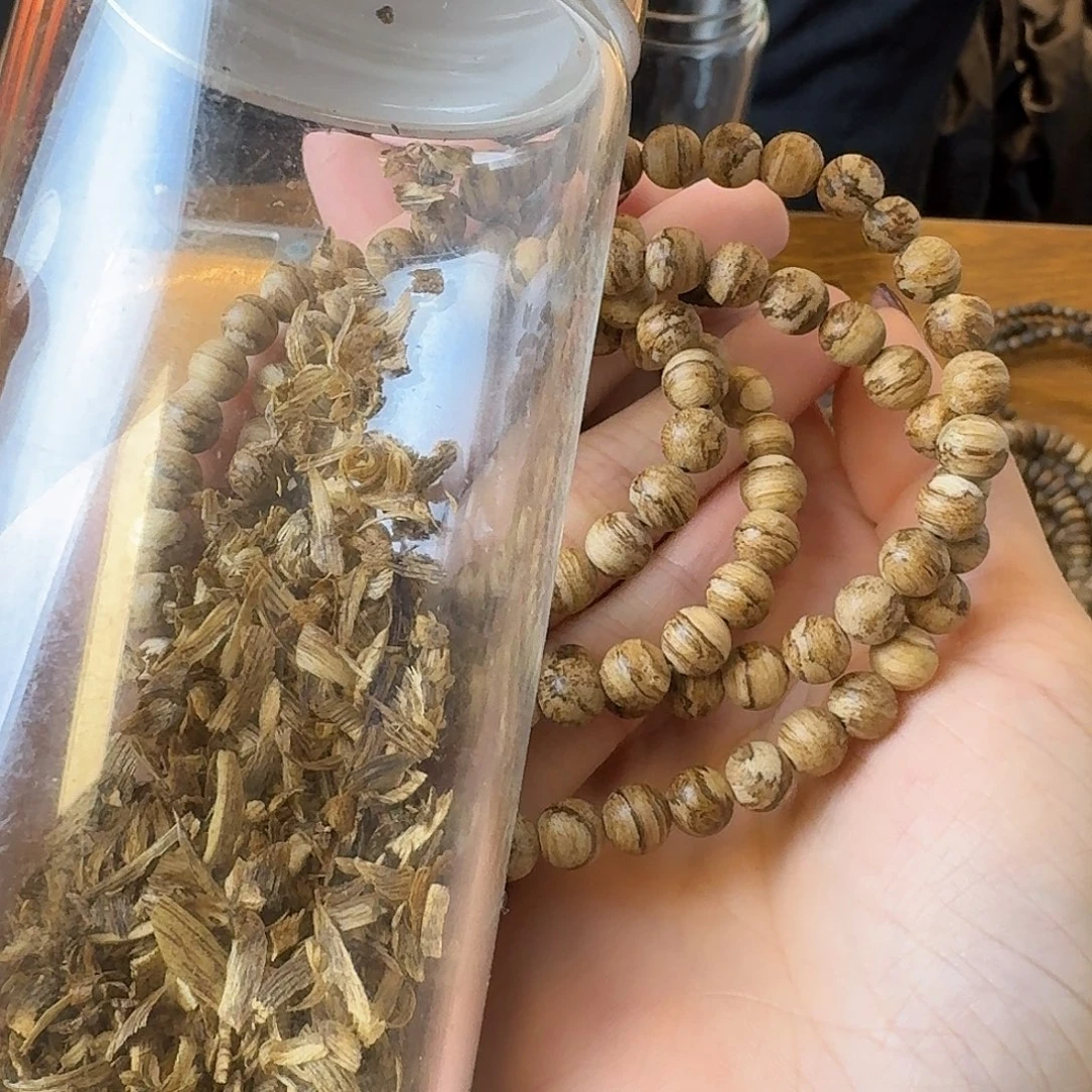 沉香沉香碎屑达拉干07圆珠多圈14克➕多样性发一