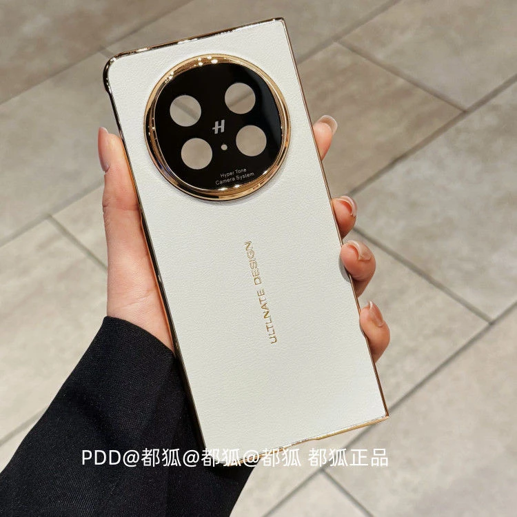 羽博适用OPPOFindN5手机壳折叠中轴电镀素皮秒变XT精孔镜头保护套