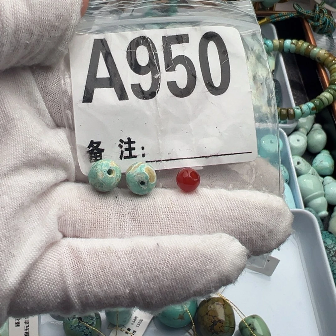 南红玛瑙未镶嵌卡8老型一对