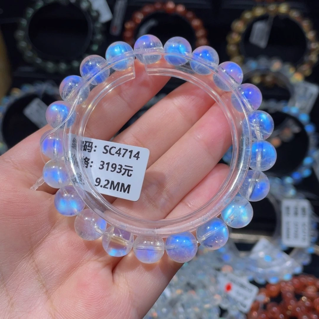 手链未镶嵌月光石SC4714#9.2mm