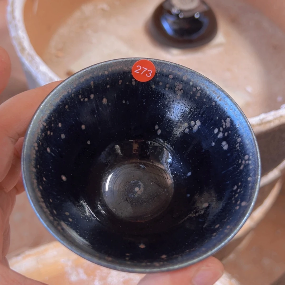 茶盏273 建窑建盏叶明龙窑