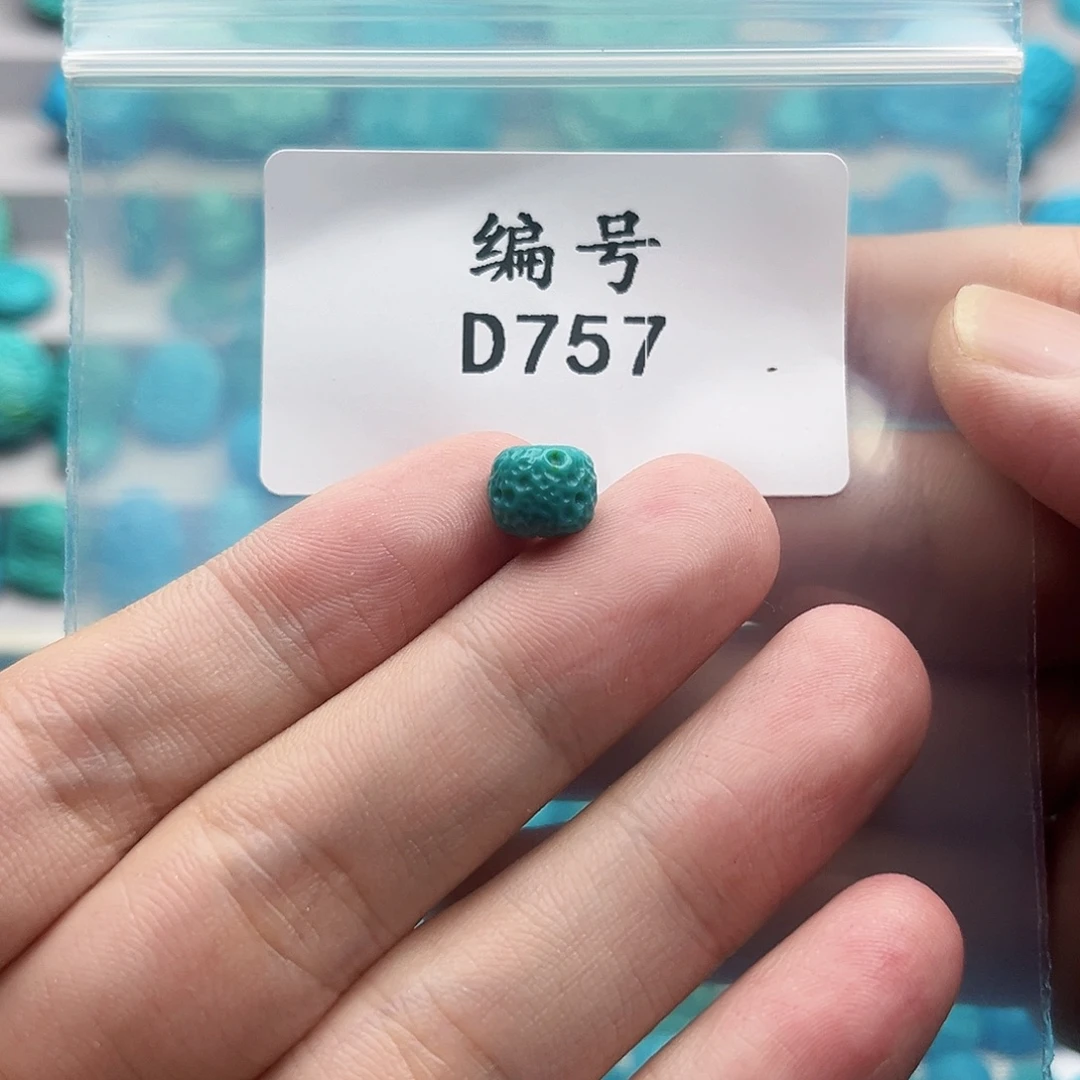 未镶嵌绿松石天然原矿雕刻绿松石8mm+