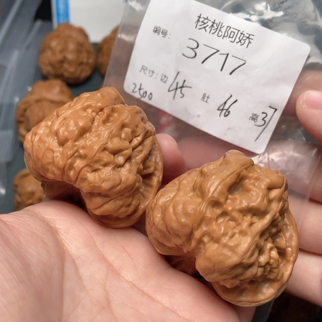 吊坠文玩核桃蛤蟆