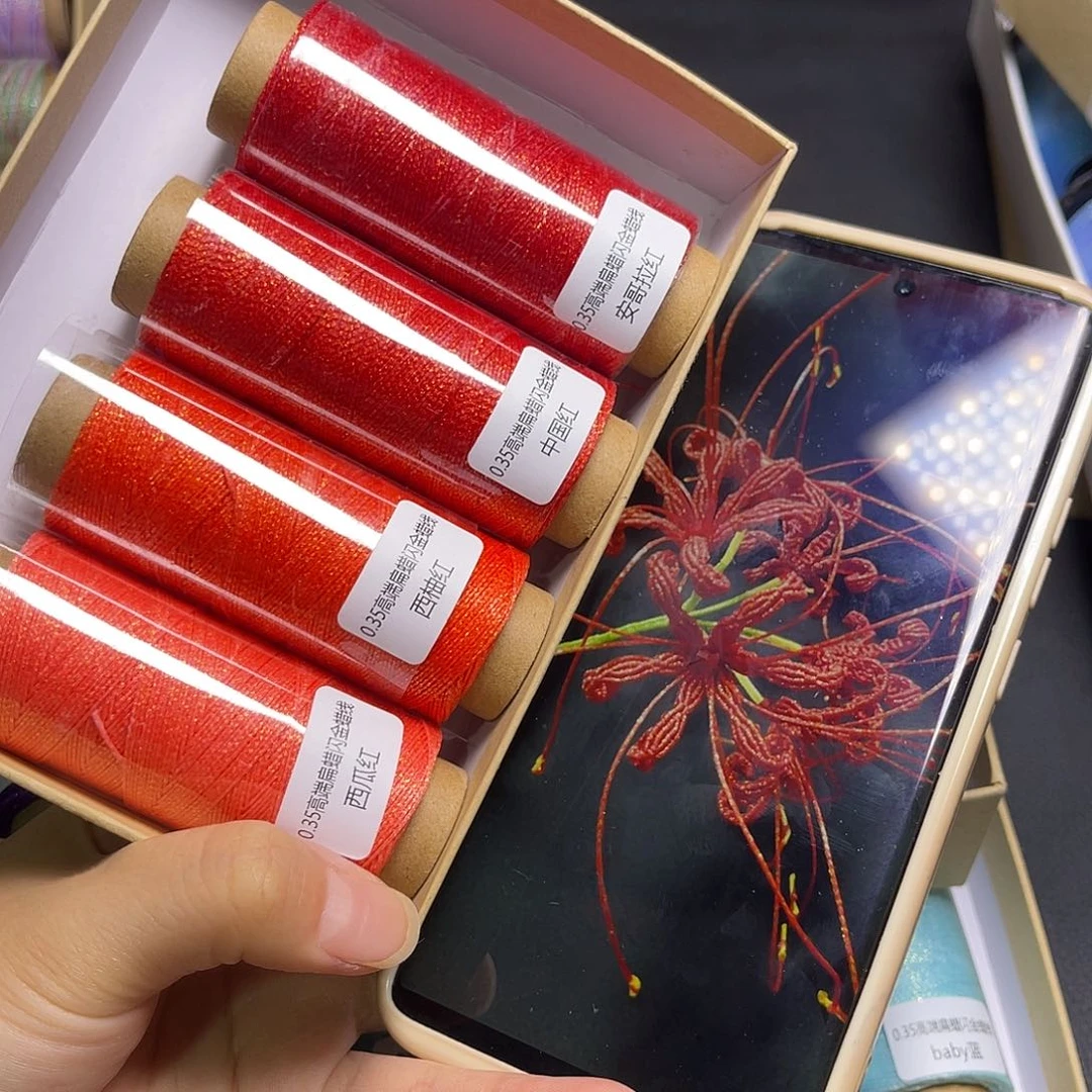 棉福利A26 0.35闪金红系