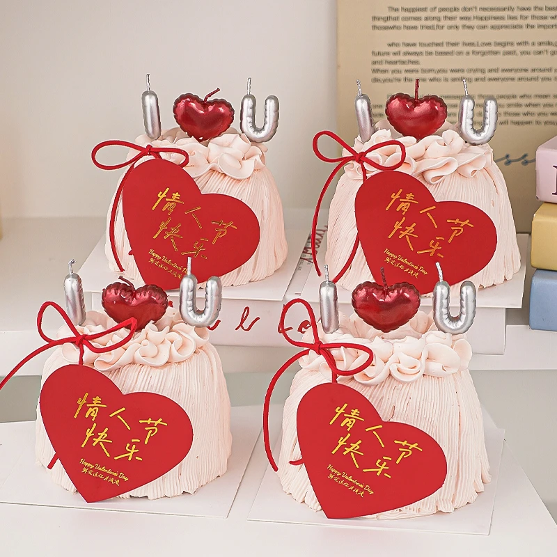 七夕情人节爱心卡片蛋糕装饰l love you蜡烛情侣表白爱心烘焙插件