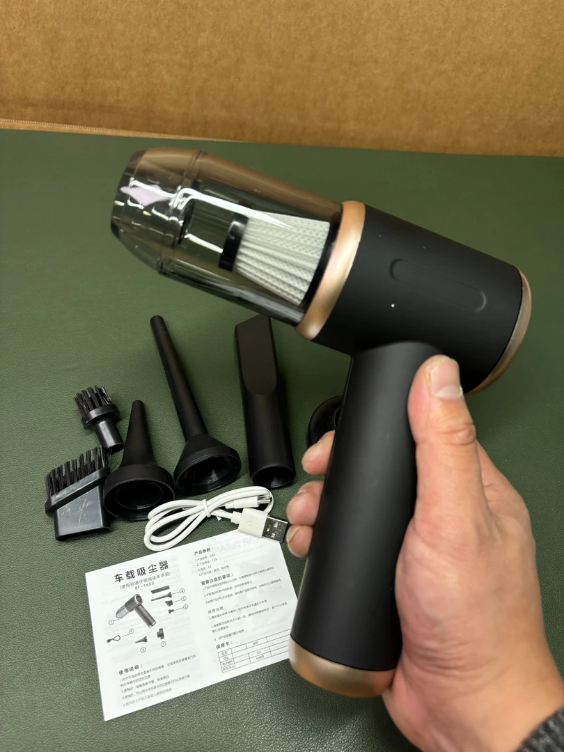 C92-手持无线车载吸尘器大吸力配多头