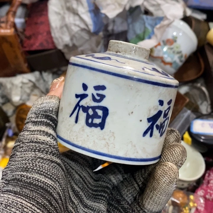 陶瓷艺术陶瓷艺术