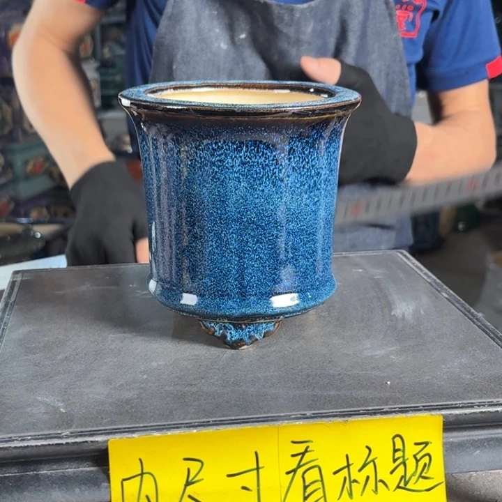一风堂石湾花盆 内11*11微瑕