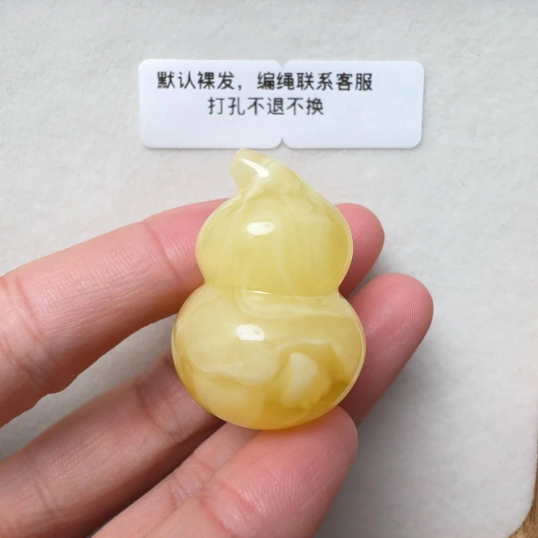 蜜蜡未镶嵌珠宝奇石超过七天不退不换，有瑕疵