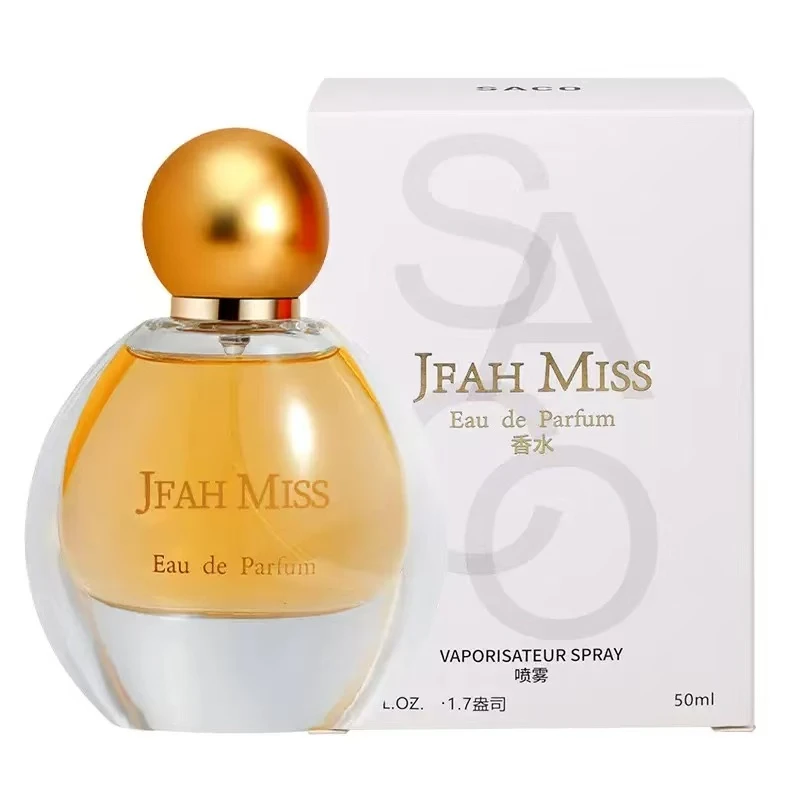 【真我50ml】花果香优雅气质女人味持久留香SACO香伴一生黄金女神