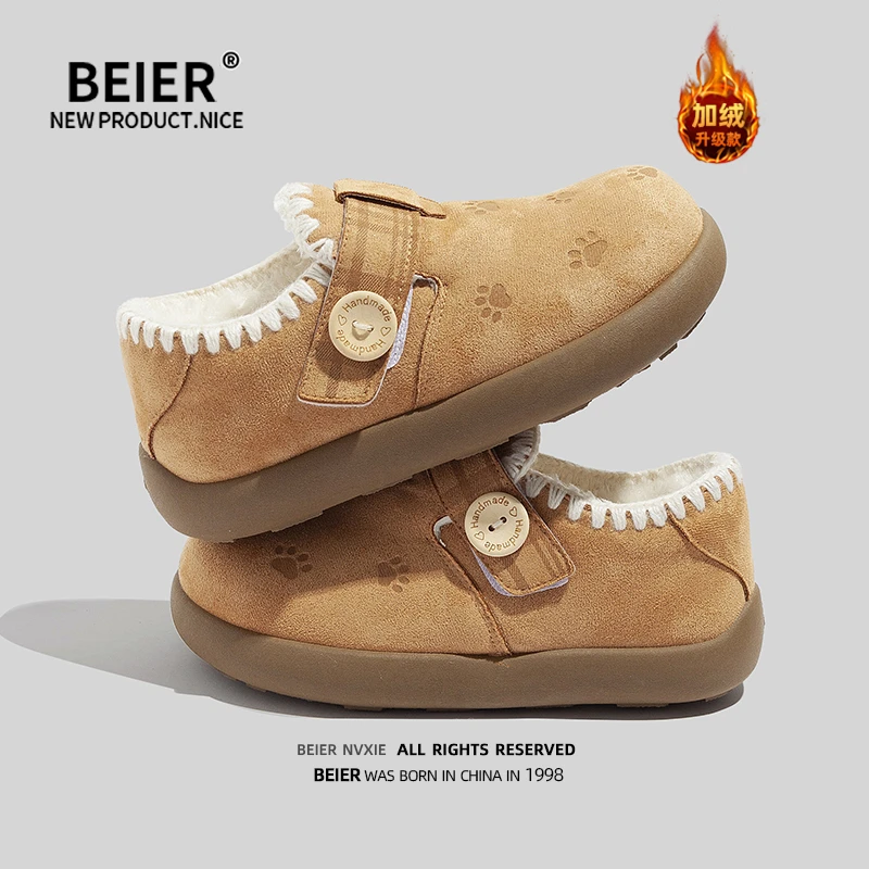 BEIER可爱百搭加绒保暖勃肯鞋女鞋2025秋冬休闲纯色舒适棉鞋3021