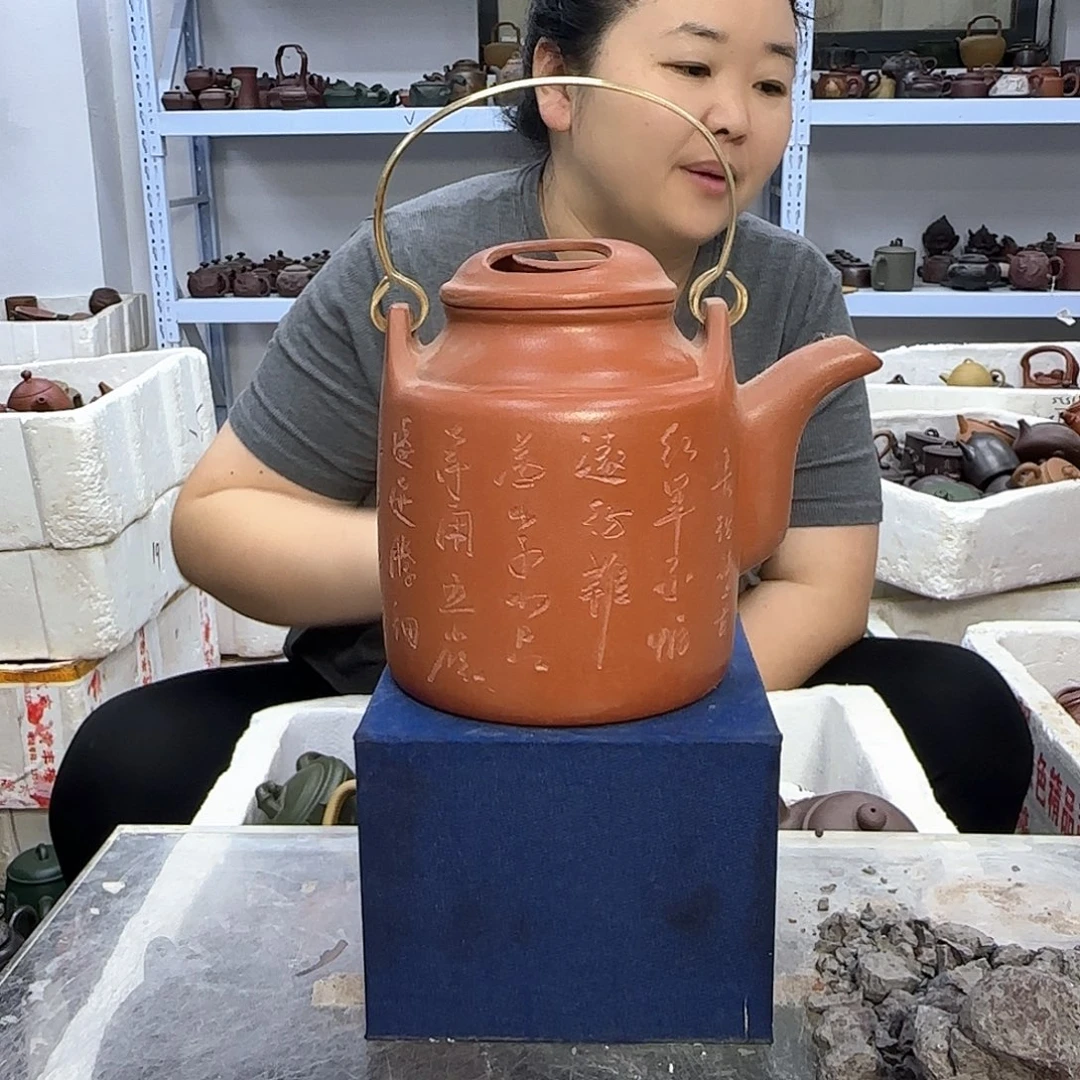 茶壶紫砂宜兴紫砂壶瑕疵