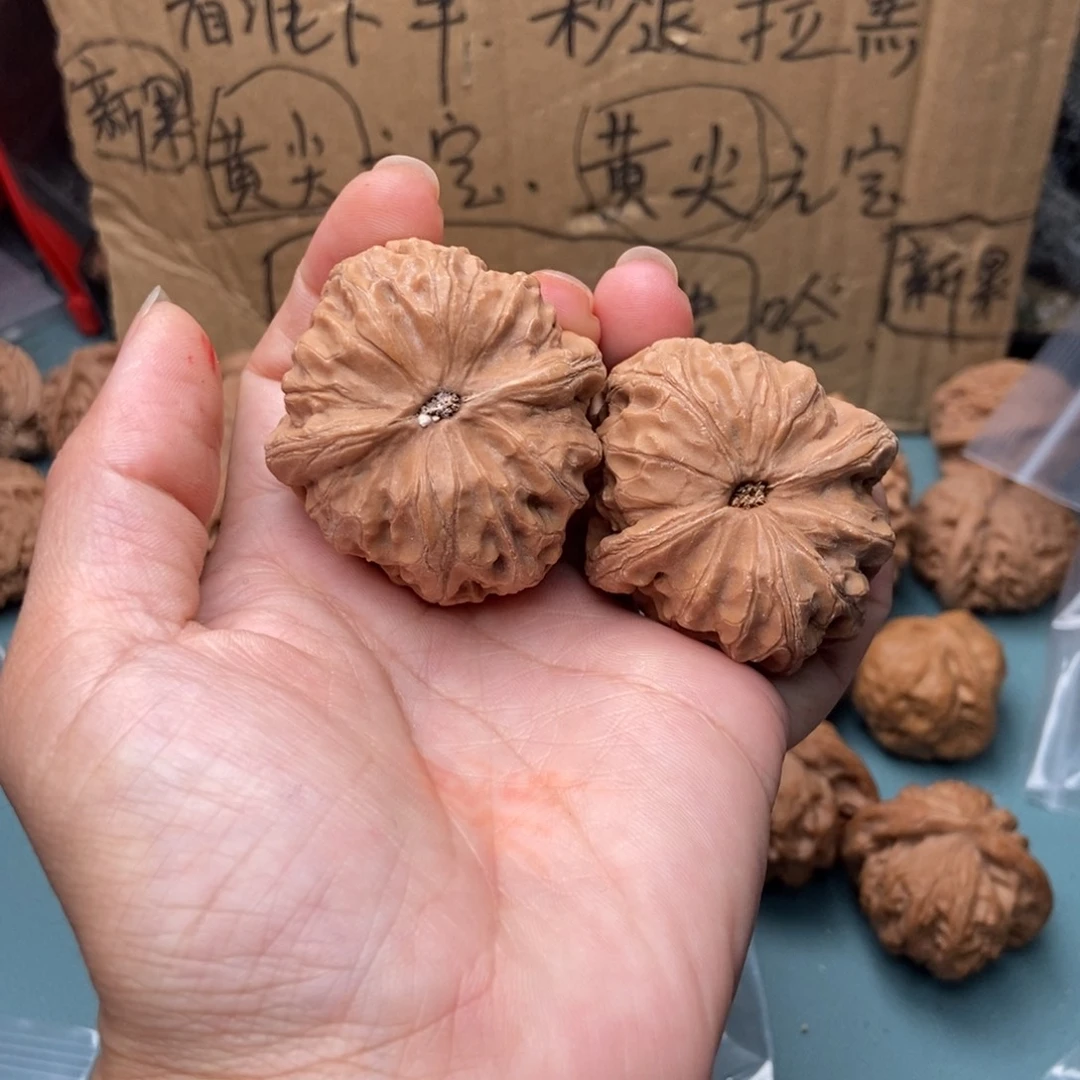 扶***摇吊坠文玩核桃驴打滚32
