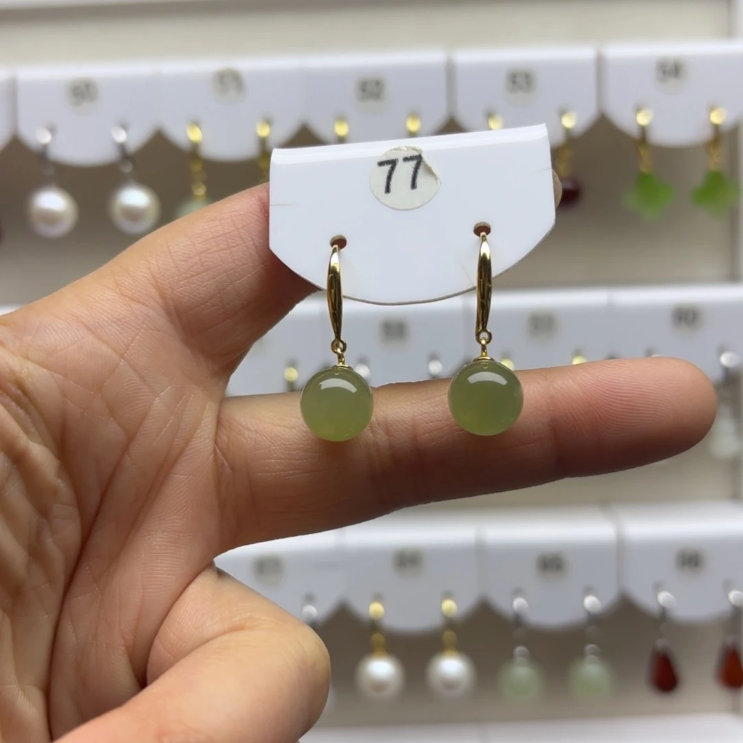 和田玉银S925镶嵌耳饰