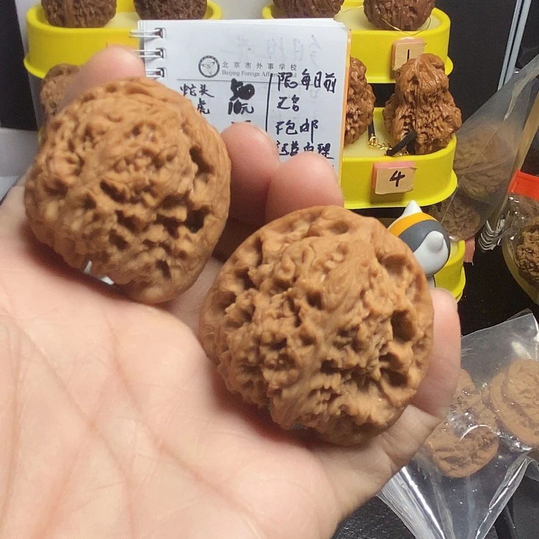 文玩核桃吊坠南疆45