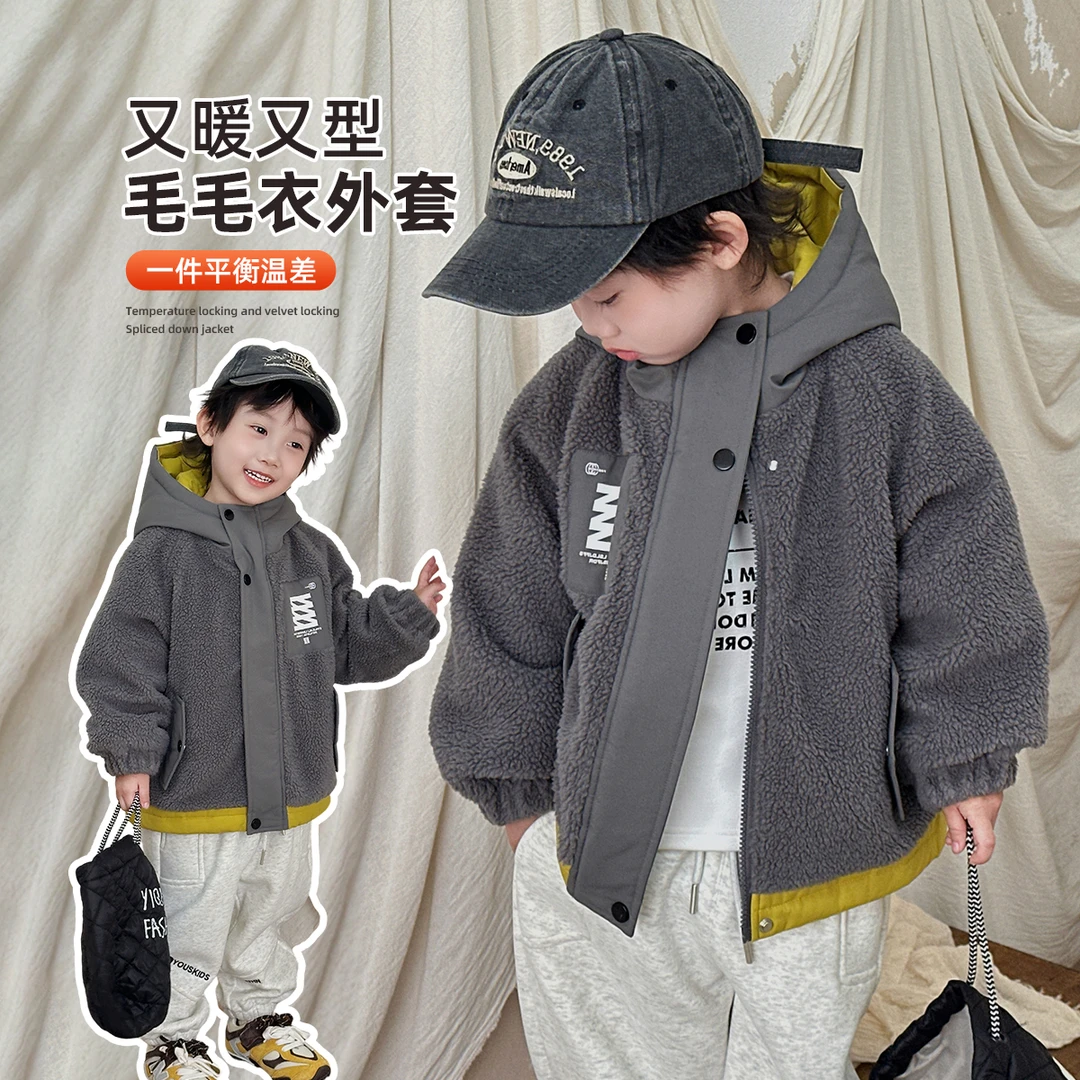 男童加厚外套2025新款秋冬装中大儿童韩版潮 DMC8123悠悠童话童装