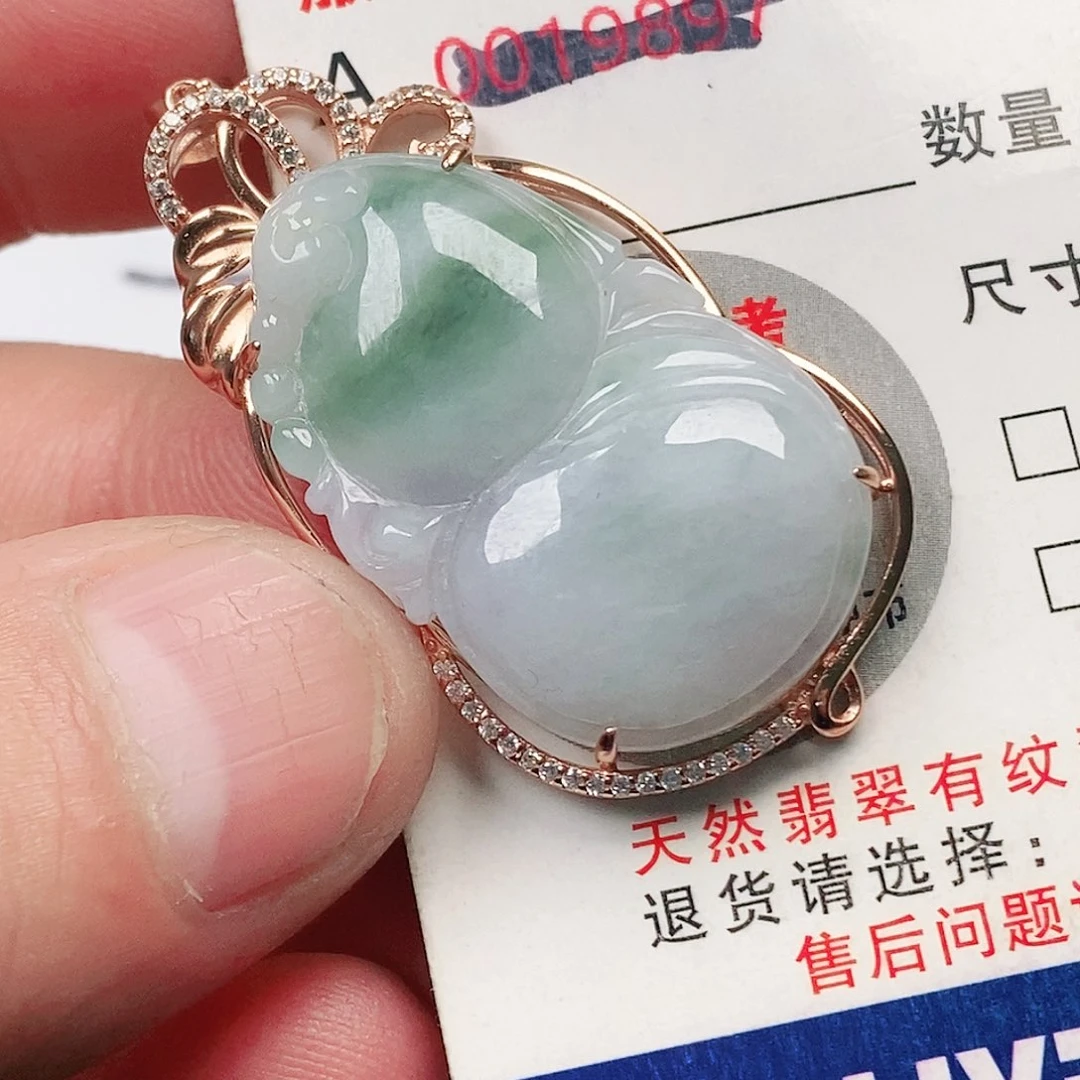 翡翠吊坠(不含链)未镶嵌