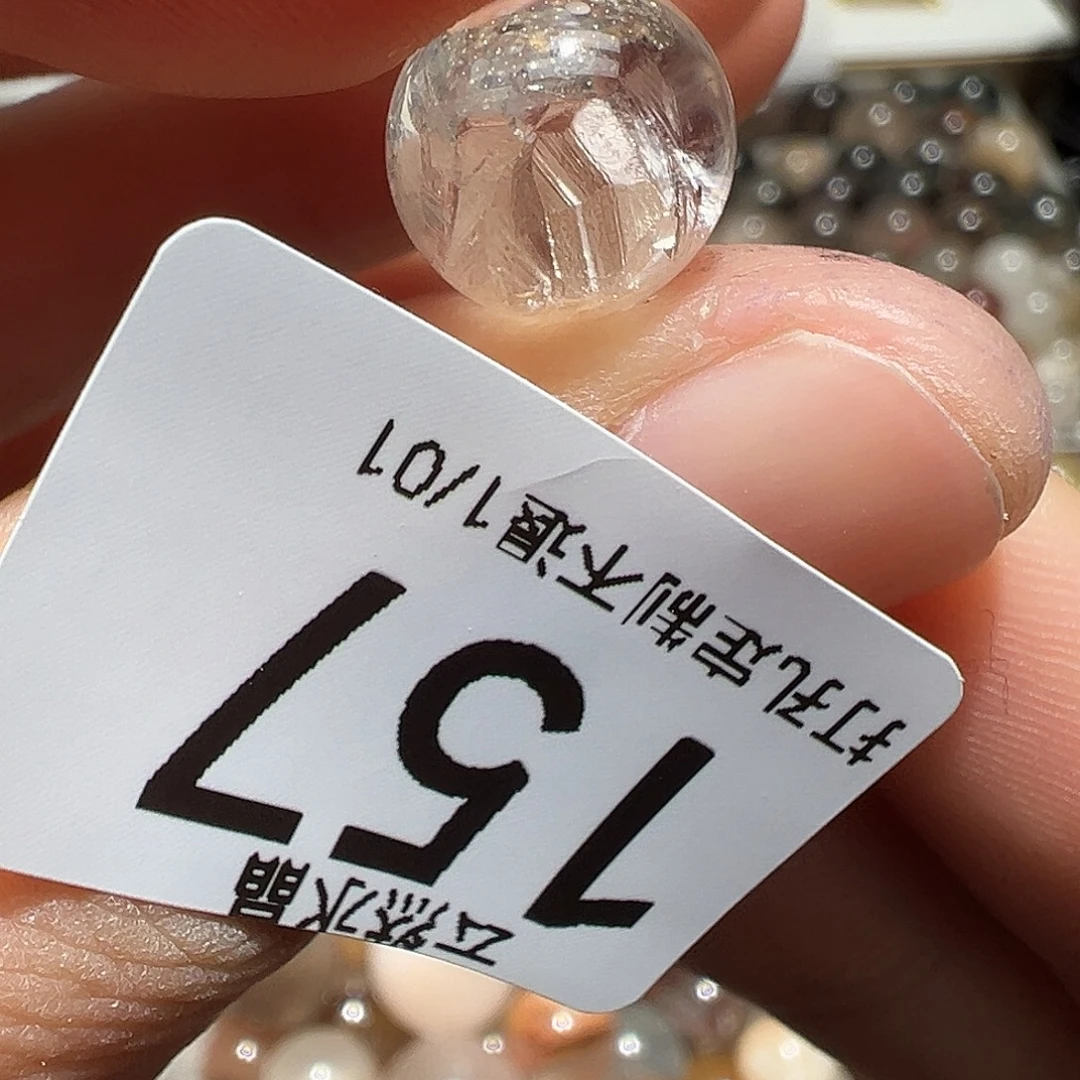 珠宝半成品未镶嵌水晶
