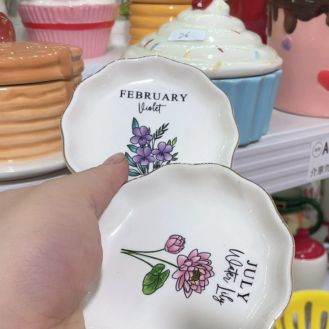 微瑕陶瓷完美者慎拍满20包邮不退不换