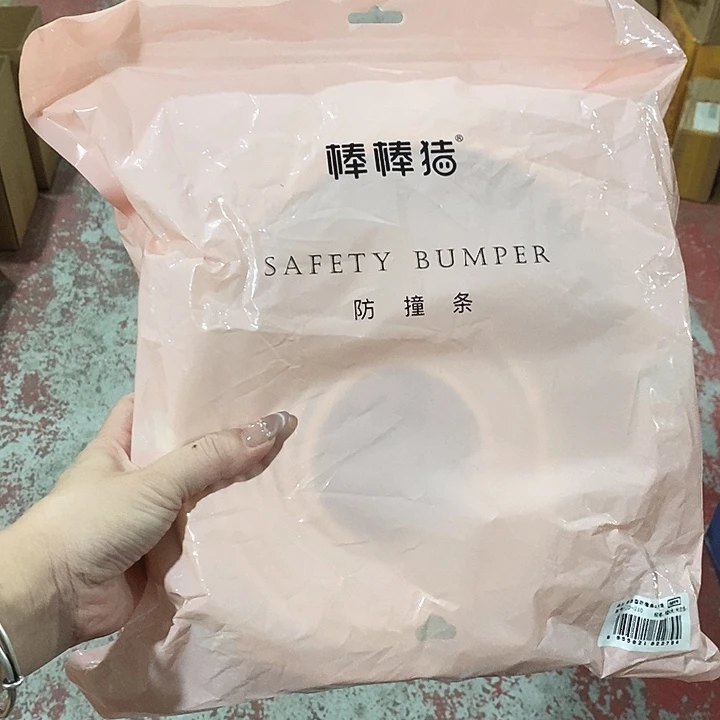 牛津纺密码款直播下单，默认微瑕