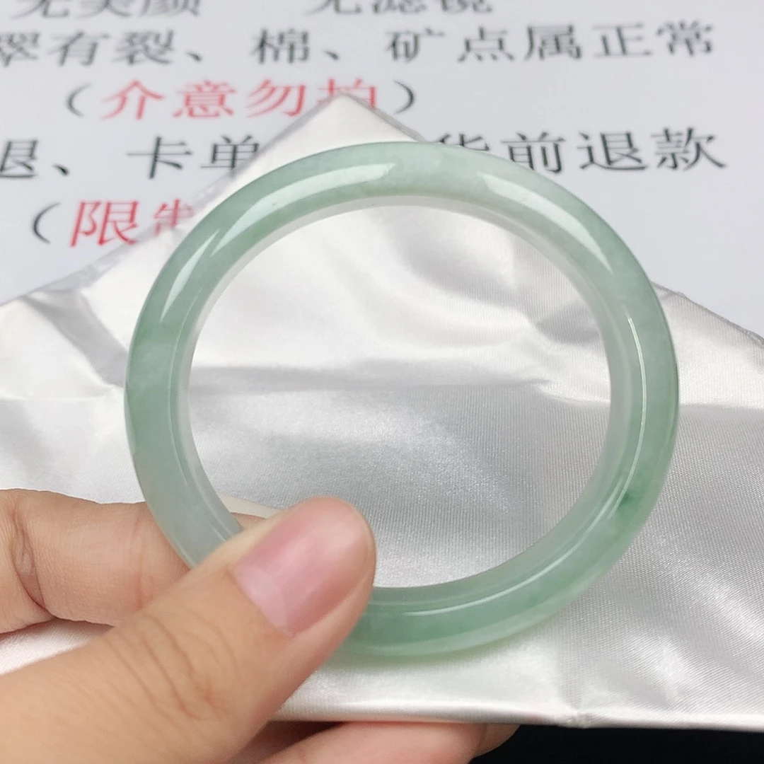 翡翠手镯未镶嵌862贵
