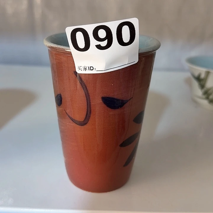 景德镇陶瓷可乐微暇福利