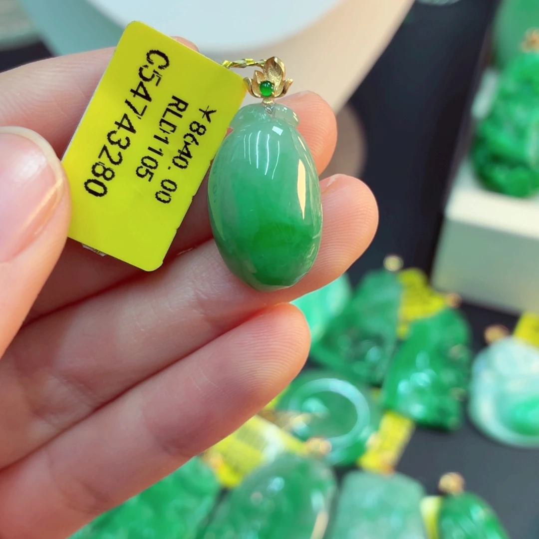 翡翠未镶嵌吊坠(不含链)