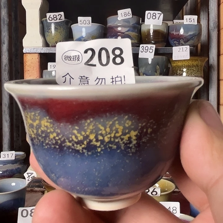 瓷片钧瓷，钧瓷，钧瓷，205
